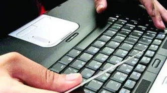 ماجرای پیامک ثبت‌نام نهضت ملی مسکن چه بود؟