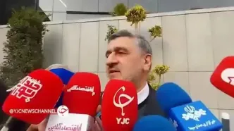 تعیین تکلیف سهام عدالت به کجا رسید؟ + ویدیو