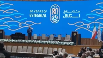 ریکاردو ساپینتو در جمع منتقدان؛ بزرگان استقلال در جشن شب یلدا