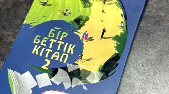 جلد دوم «کتاب یک‌صفحه‌ای» به زبان قزاقی منتشر شد