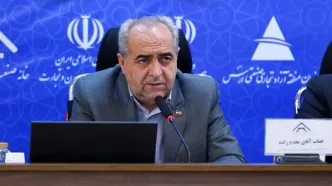 راه‌اندازی اتاق بازرگانی و خانه صنعت مستقل در منطقه آزاد ارس تصویب شد