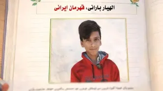 روایت الهیار بارانی 17 ساله را به کتاب درسی ببرید / 60 نفر را در سیل هرمزگان نجات داد / دو سال است به خاطر فقر ترک تحصیل کرده !