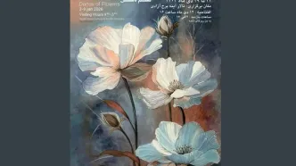 نمایشگاه «رقص گل‌ها» برگزار می‌شود