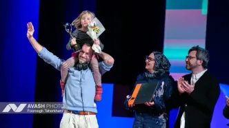 اختتامیه نوزدهمین جشنواره فیلم حقیقت