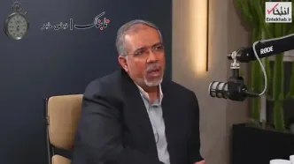 افشاگری/ حضور بایدن در دفتر ایران در نیویورک و اعلام خبر مهم