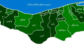 اساطیر ایران: ایندره یا ایندرا؛ منظور از مازندران در شاهنامه کجاست؟