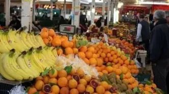 تغییر ساعات میادین و بازارهای میوه و تره‌بار برای شب یلدا
