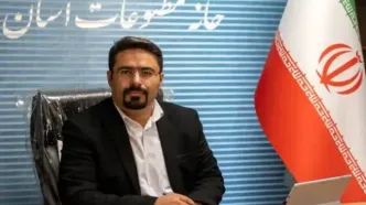 خبرنگاران مالک زمین دهکده کوشک برای صدور مجوز ساخت اقدام کنند