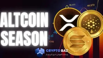 آرتور هیز: فصل آلت‌کوین تمام نشده، فقط شما جا ماندید!