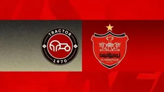 محل بازی تراکتور_پرسپولیس مشخص شد