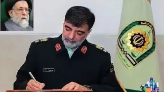 پیام تسلیت سردار رادان در پی درگذشت مرحوم آیت الله سیدعلی شفیعی