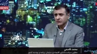 یارانه ۷۰۰ هزارتومان برای هر نفر در راه است