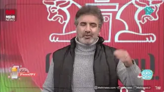 خاطره جالب بهروز رهبری‌فر از علی پروین درباره دربی