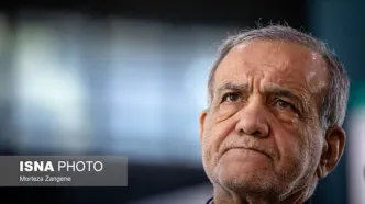 پزشکیان: از جیب مردم برای دولت خرج نمی‌کنیم