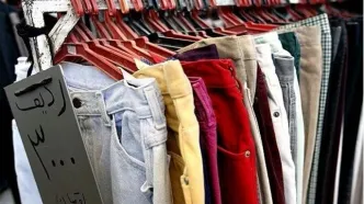 ۶۰ درصد بازار پوشاک کشور قاچاق است/ افتخاری: تولیدکنندگان داخلی امکان رقابت ندارند