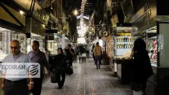 قیمت طلای 18عیار امروز یکشنبه 30 آذر/ کاهش شدید قیمت + جدول و جزئیات