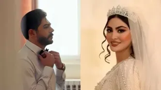 مراسم عقد آریایی مریم مومن و سهیل قاصدی