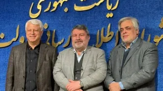 تقدیر از ۲ عضو سابق شورای اطلاع‌رسانی دولت