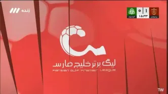 ادامه سریال اشتباهات داوری به سود پرسپولیس؛ دومین هفته، دومین سه امتیاز