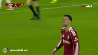 گل اول لیورپول به لیدز+ ویدئو