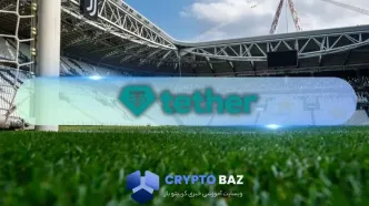 ۱ میلیارد یورو؛ پیشنهاد تتر برای خرید بزرگ‌ترین برند فوتبالی ایتالیا