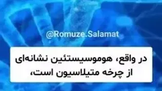 سه راهکار برای پیشگیری از آلزایمر و زوال عقل