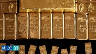 قیمت طلا امروز پنجشنبه 27آذر/ کاهش قیمت طلا + جدول و جزئیات کامل