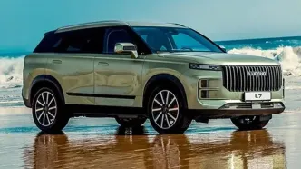 مرحله جدید شرایط پیش فروش لوکانو L7 آغاز شد