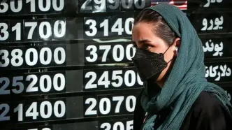 قیمت طلا، سکه، دلار و یورو امروز چهارشنبه 19 آذر 1404/ ترمز طلا کشیده شد