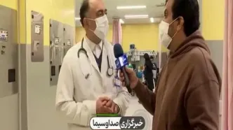 توصیه های مهم درباره آنفلوانزا/ حداقل تا 3 روز در مدرسه و محل کار حاضر نشوید + ویدیو