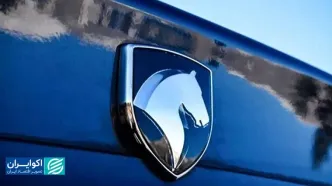 پشت پرده لاتاری 11 میلیون نفری ایران خودرو