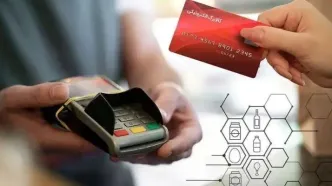 جزئیات جدید از کالابرگ پنجم؛ زمان واریز و دهک‌های مشمول اعلام شد