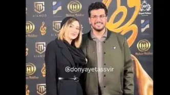 رونمایی امیرحسین قیاسی از همسرش در جشن حافظ+ویدیو