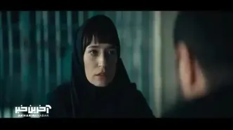 سکانس جنجالی دیدار «داوود اشرف» و «رها» بعد از ۵ سال