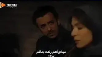 سحر دولت شاهی و علی شادمان از میم مثل مادر تا تئاتر رامسس دوم