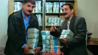 برنامه شبکه نمایش برای شب یلدا