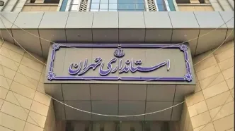 واکنش استانداری به غیبت زاکانی در جلسه شهرداران استان تهران: تنشی در کار نیست