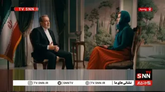 عراقچی در شب یلدا از امکان حمله اسرائیل خبر داد