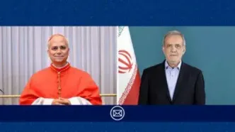 پیام مسعود پزشکیان خطاب به پاپ و مسیحیان جهان به مناسبت سال نو میلادی