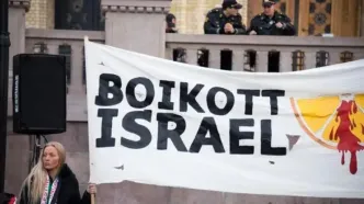 تبعات نسل‌کشی در غزه دامن اسرائیل را گرفت