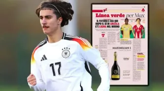 استعداد 18 ساله بایرن مونیخ در رادار سه باشگاه بزرگ ایتالیا