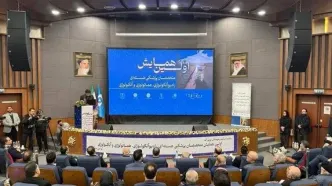 نقش کلیدی رادیوداروها در افزایش موفقیت درمان سرطان‌ها