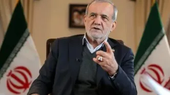 پزشکیان: از زمان جنگ ۱۲ روزه قوی‌تر هستیم