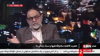 رحیم پور ازغدی: اگر اختیار دست من بود تمام کاخ‌های تهران را خراب می‌کردم