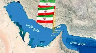 سه جزیره، یک خط قرمز