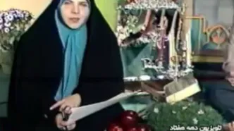 دکور متفاوت ویژه برنامه تلویزیون در دهه 70 توجه‌برانگیز شد