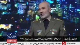 نیروهای مسلح برای دفاع از کشور سازماندهی و تجهیز شدند/  آمریکا و اسراییل را وادار به درخواست آتش بس کردیم +فیلم