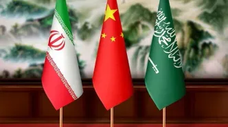 برگزاری نشست ۳ جانبه ایران، چین و عربستان