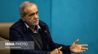 پزشکیان: برای اینکه رئیس‌جمهور بمانم، باج نمی‌دهم