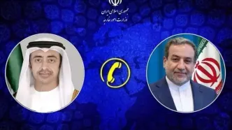 تماس تلفنی وزرای امور خارجه ایران و امارات